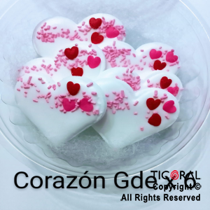ADORNO CORAZON GRANDE FONDO BLANCO AZUCAR X 6